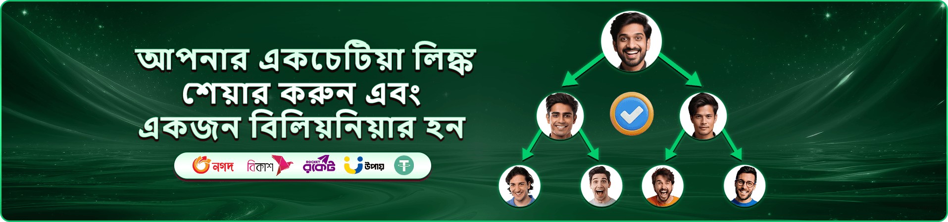 dk win apk স্লট গেম কালেকশন ব্যানার