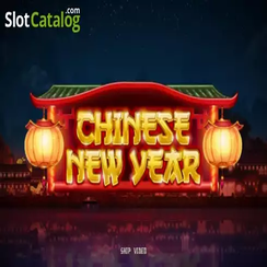 চাইনিজ নিউ ইয়ার 2 slot image